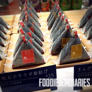 onigiri