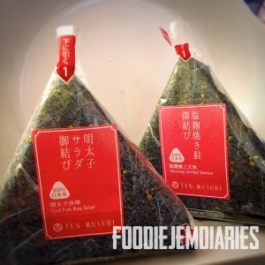 onigiri2